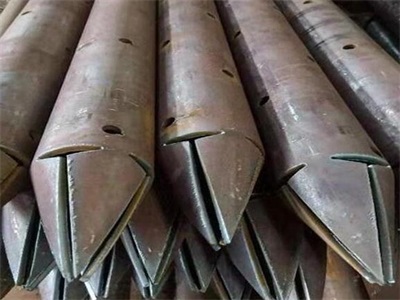 东丰管棚管