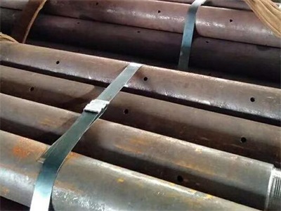 东丰管棚管
